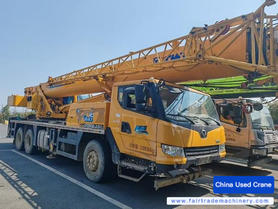 Buy XCMG 25K5D Used Crane / 2 Used XCMG 25K5D Crane 2023 Model / 2